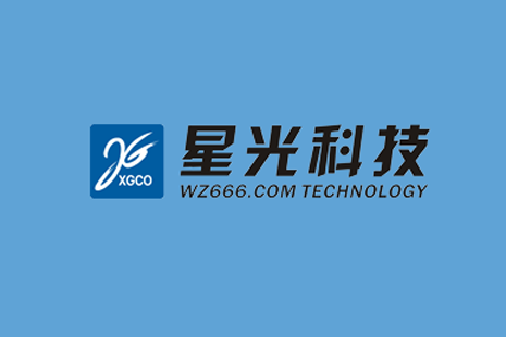 緬懷先烈，砥礪前行——“2025年清明緬懷英烈紀(jì)念活動(dòng)”紀(jì)實(shí)